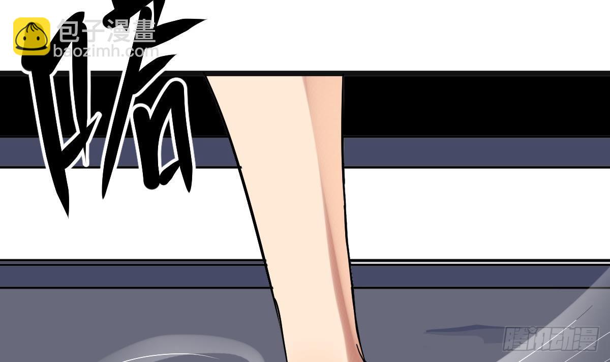 第5话 表妹冲撞我？！(1/2)-第5话