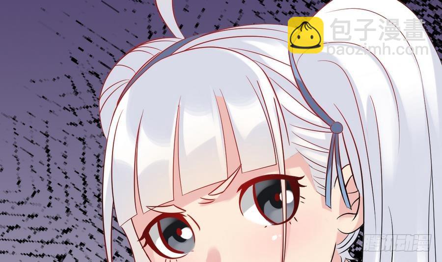 第41话 不能拖累你(1/2)-第41话
