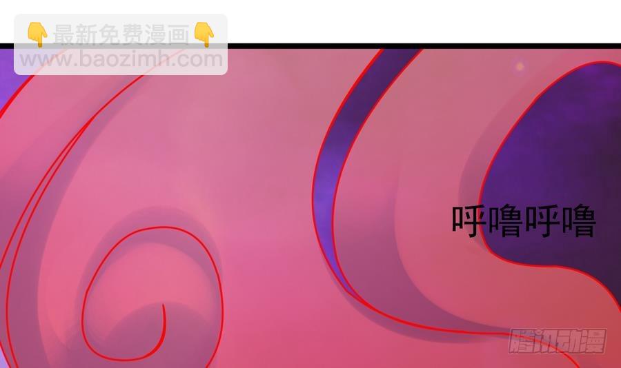 第41话 不能拖累你(1/2)-第41话