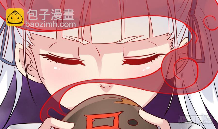 第41话 不能拖累你(1/2)-第41话