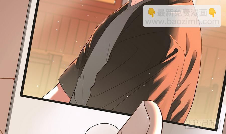 第43话 男神！救我！(1/2)-第43话