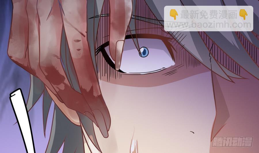 第43话 男神！救我！(1/2)-第43话