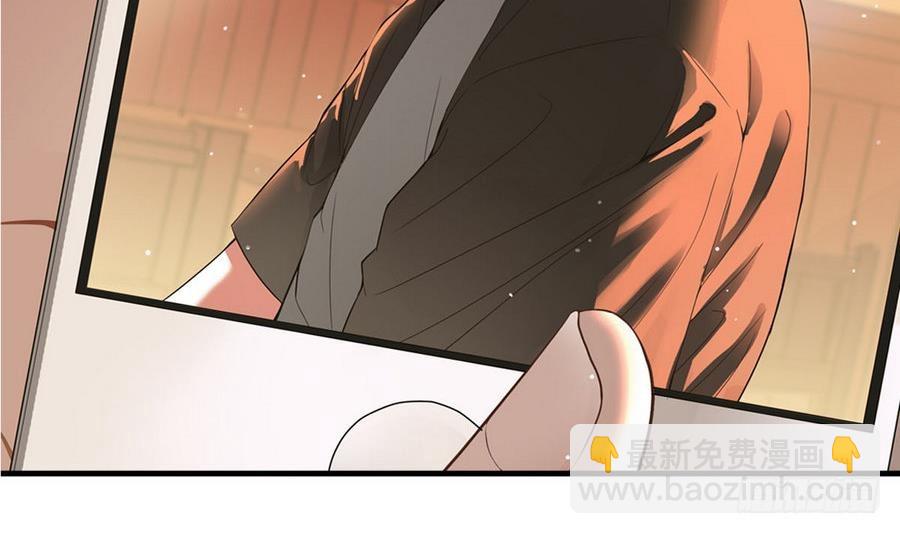 第45话 子女延寿阵(1/2)-第45话