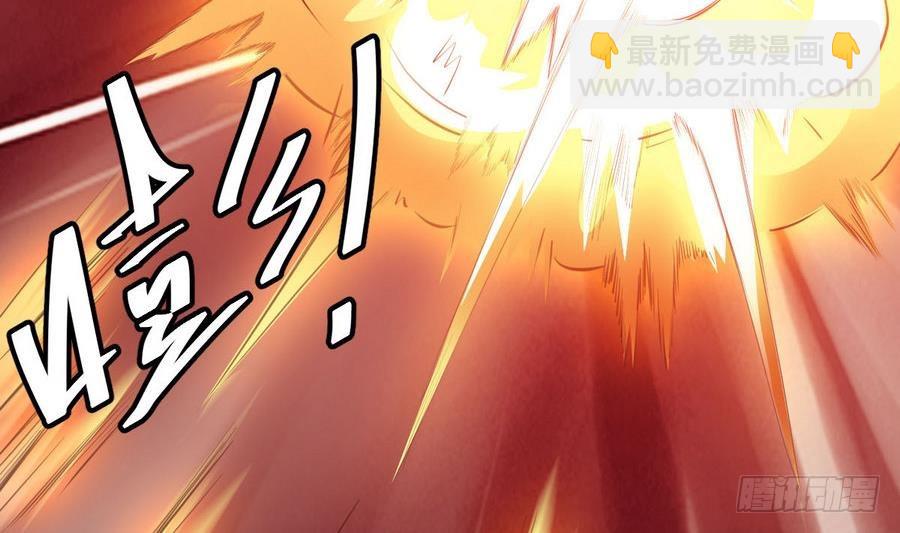 第45话 子女延寿阵(1/2)-第45话