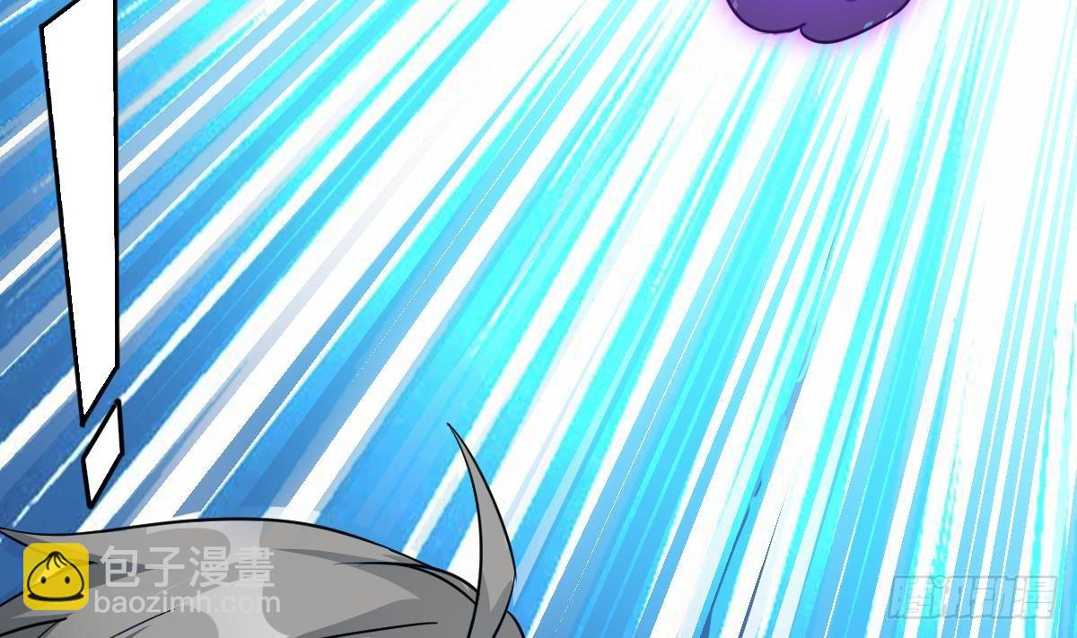 第49话 你看我美吗？(1/2)-第49话