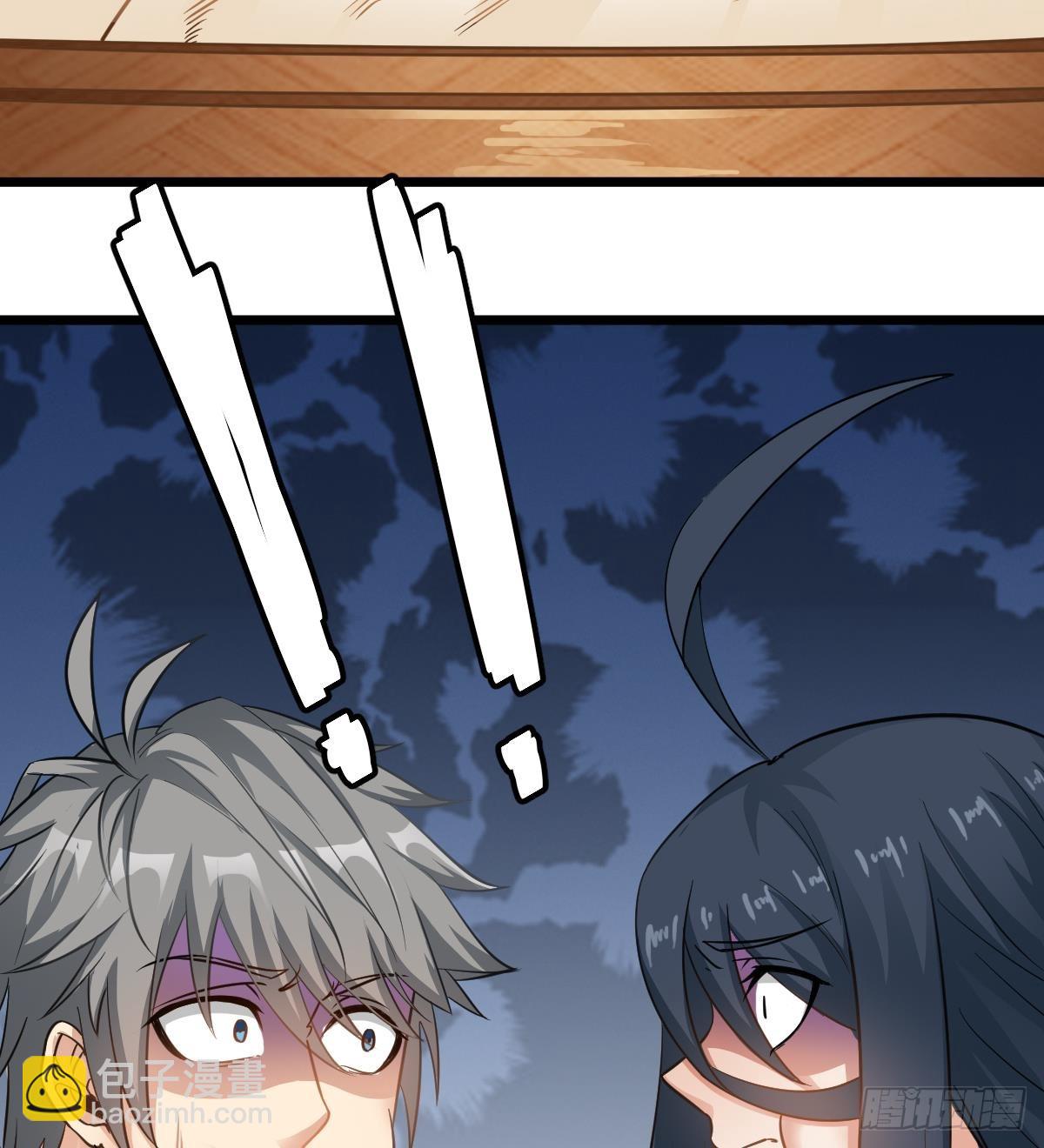 第49话 你看我美吗？(1/2)-第49话