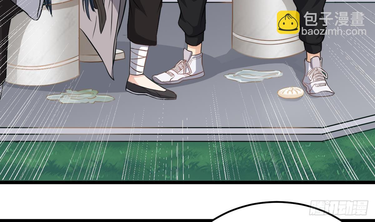 第49话 你看我美吗？(1/2)-第49话