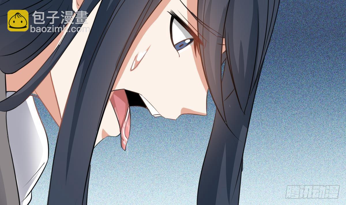 第49话 你看我美吗？(1/2)-第49话