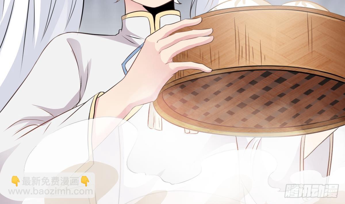 第49话 你看我美吗？(1/2)-第49话