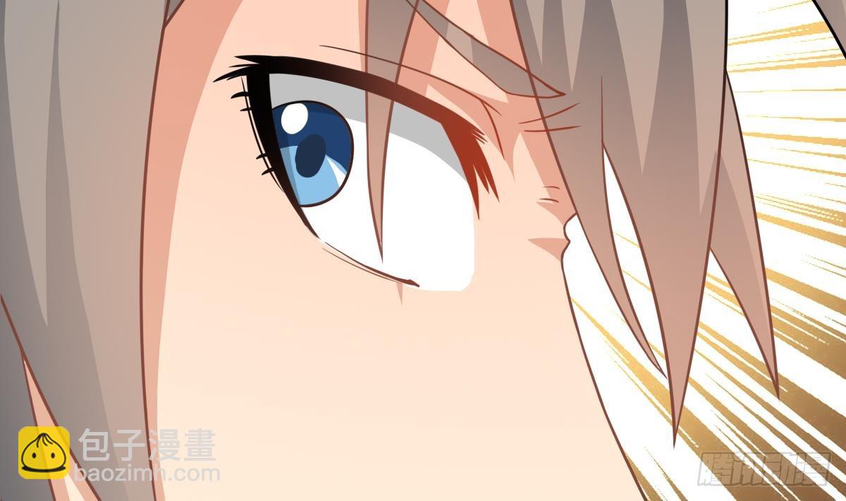 第49话 你看我美吗？(1/2)-第49话
