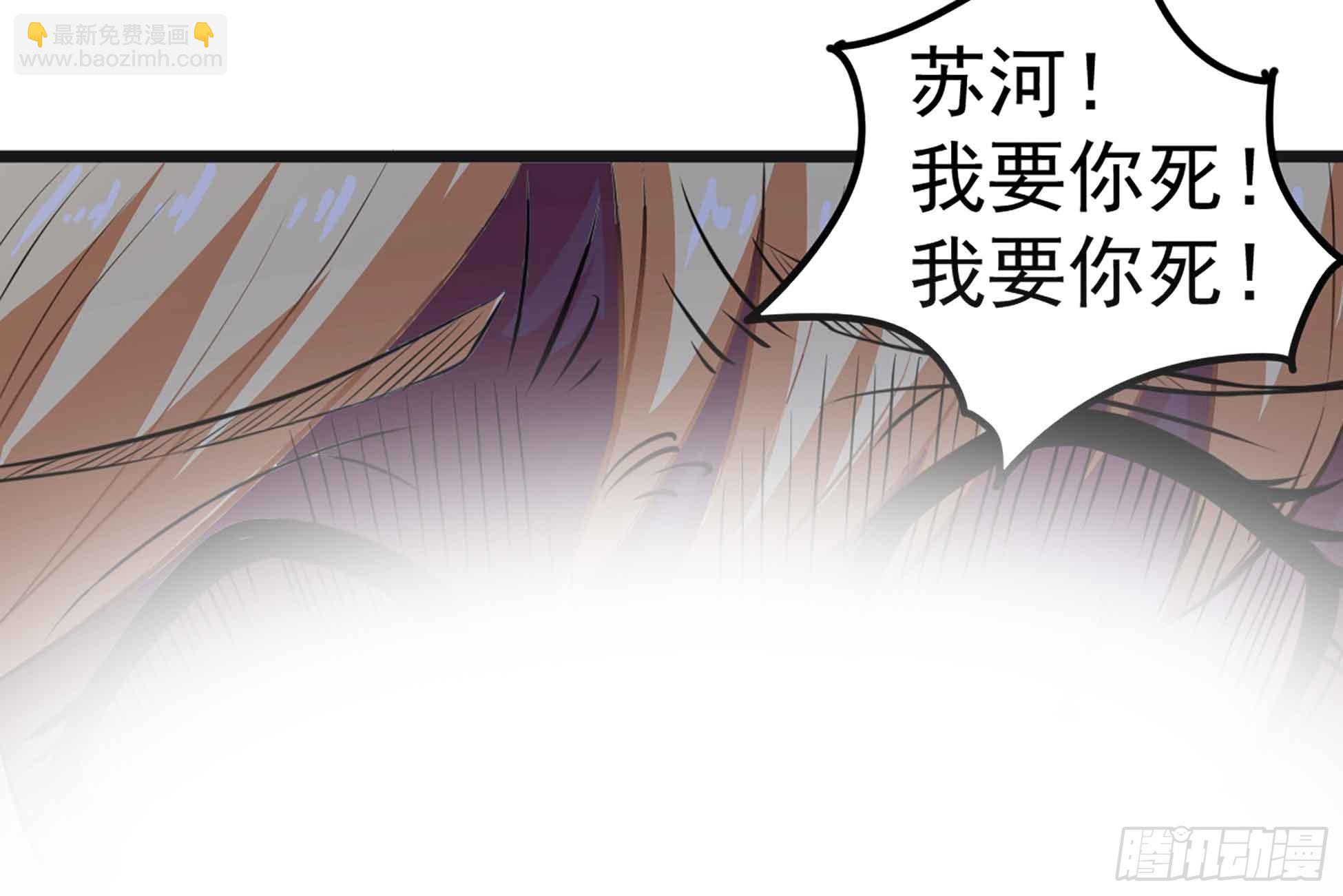 第51话 张灵，回来！(1/2)-第51话