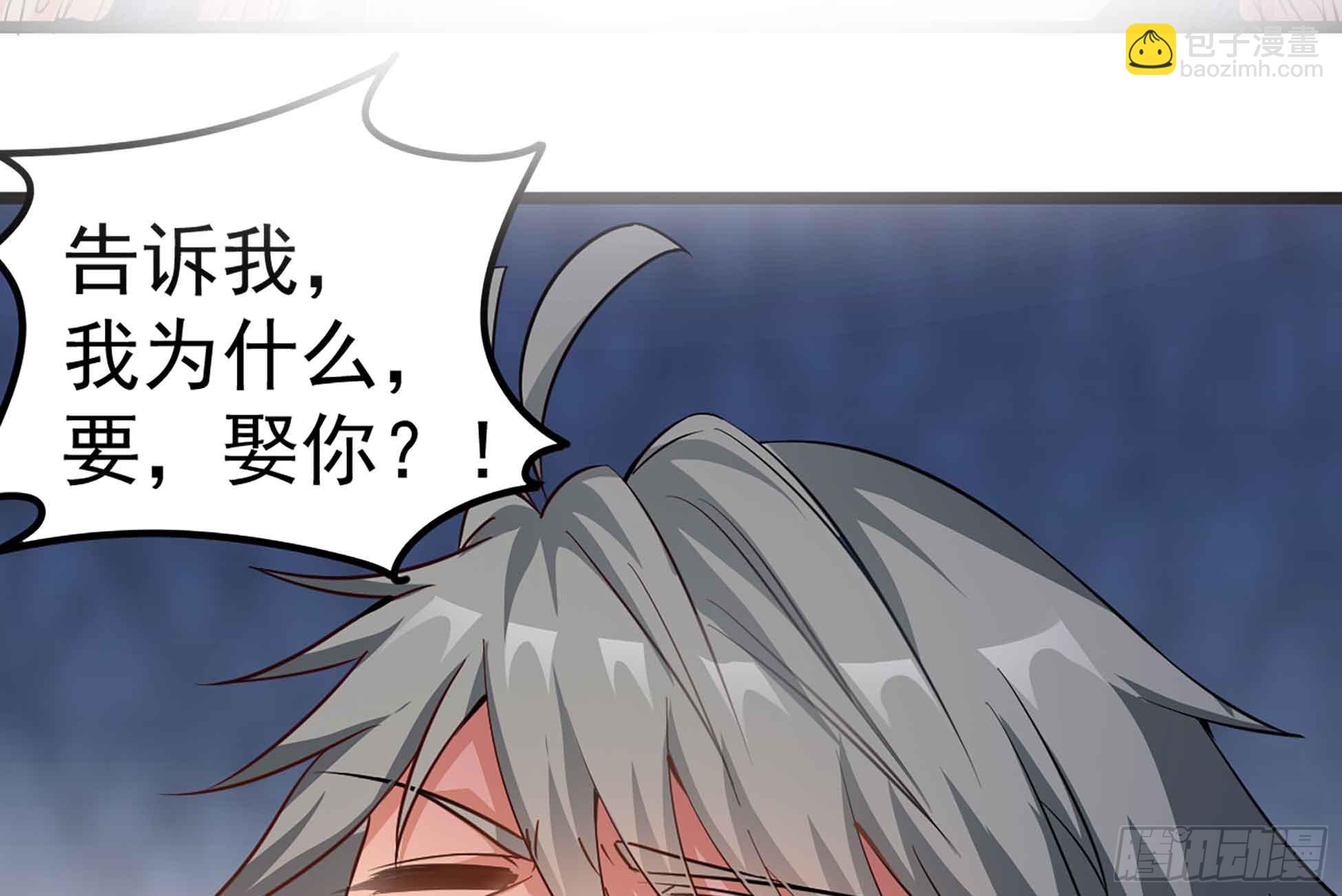 第51话 张灵，回来！(1/2)-第51话