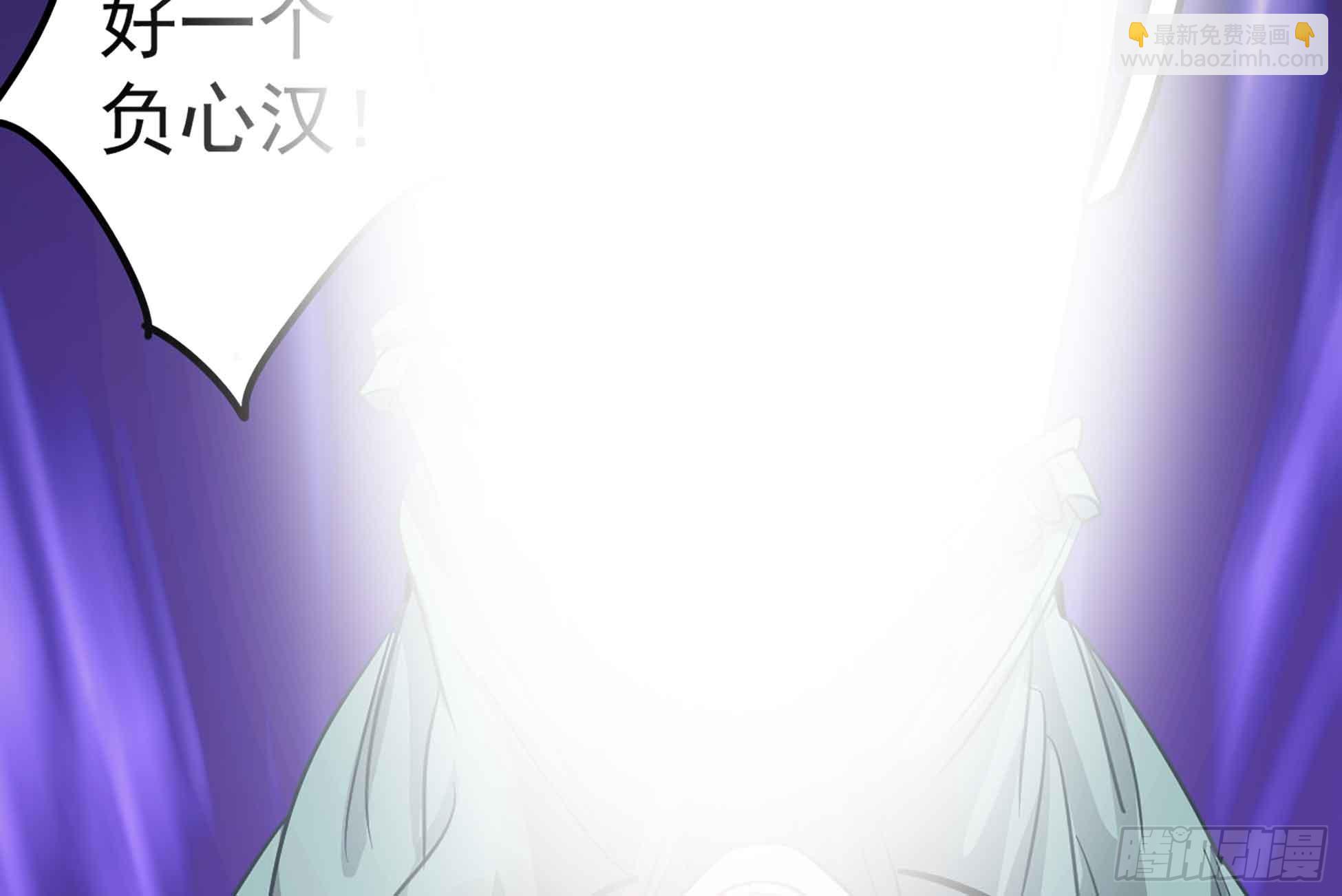 第51话 张灵，回来！(1/2)-第51话