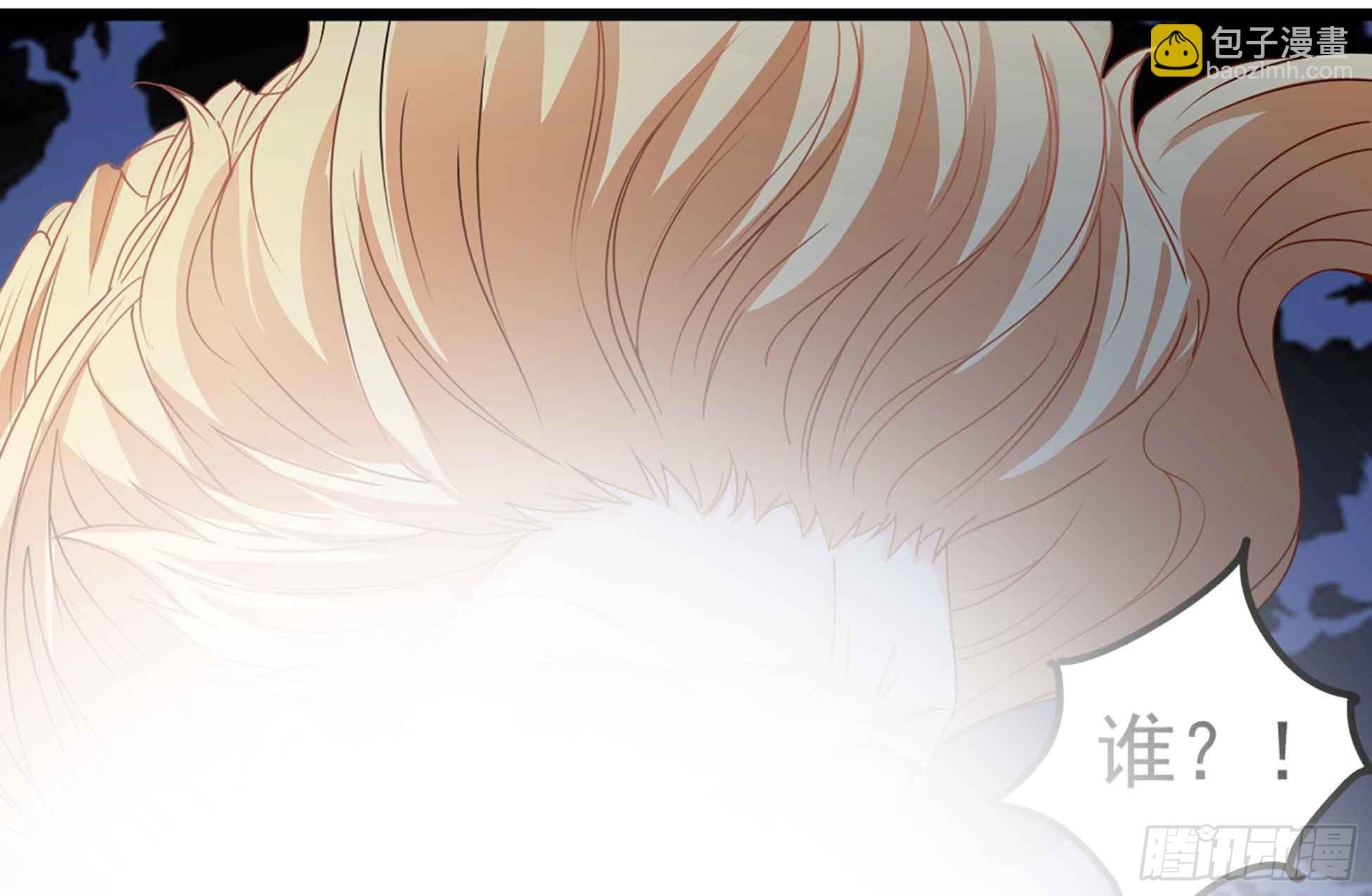 第51话 张灵，回来！(1/2)-第51话