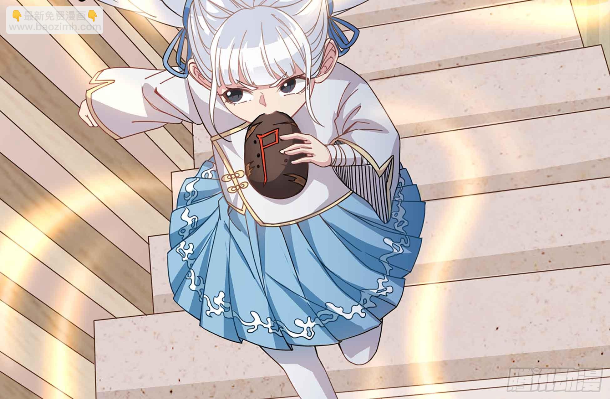 第51话 张灵，回来！(1/2)-第51话