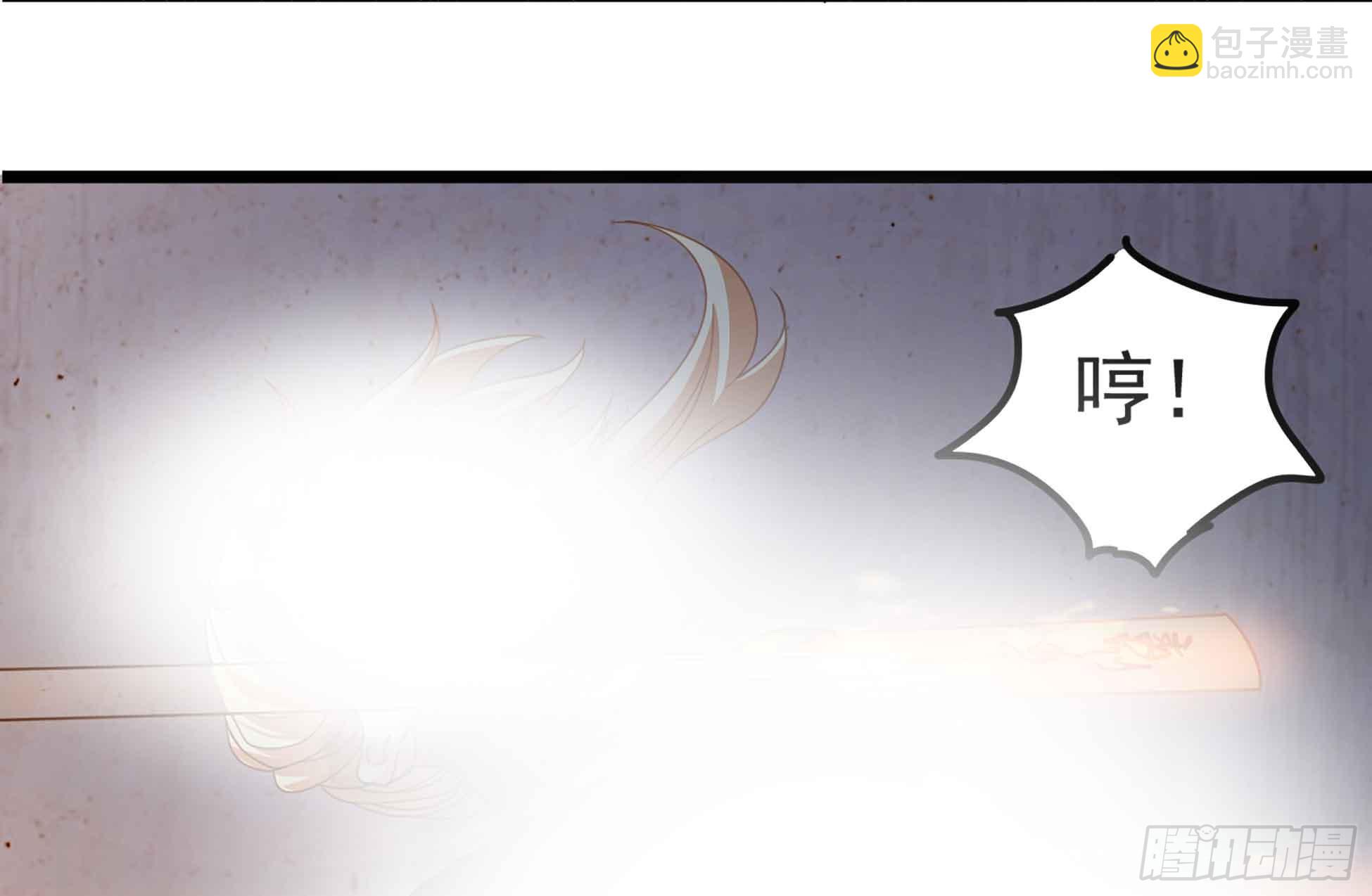 第51话 张灵，回来！(1/2)-第51话