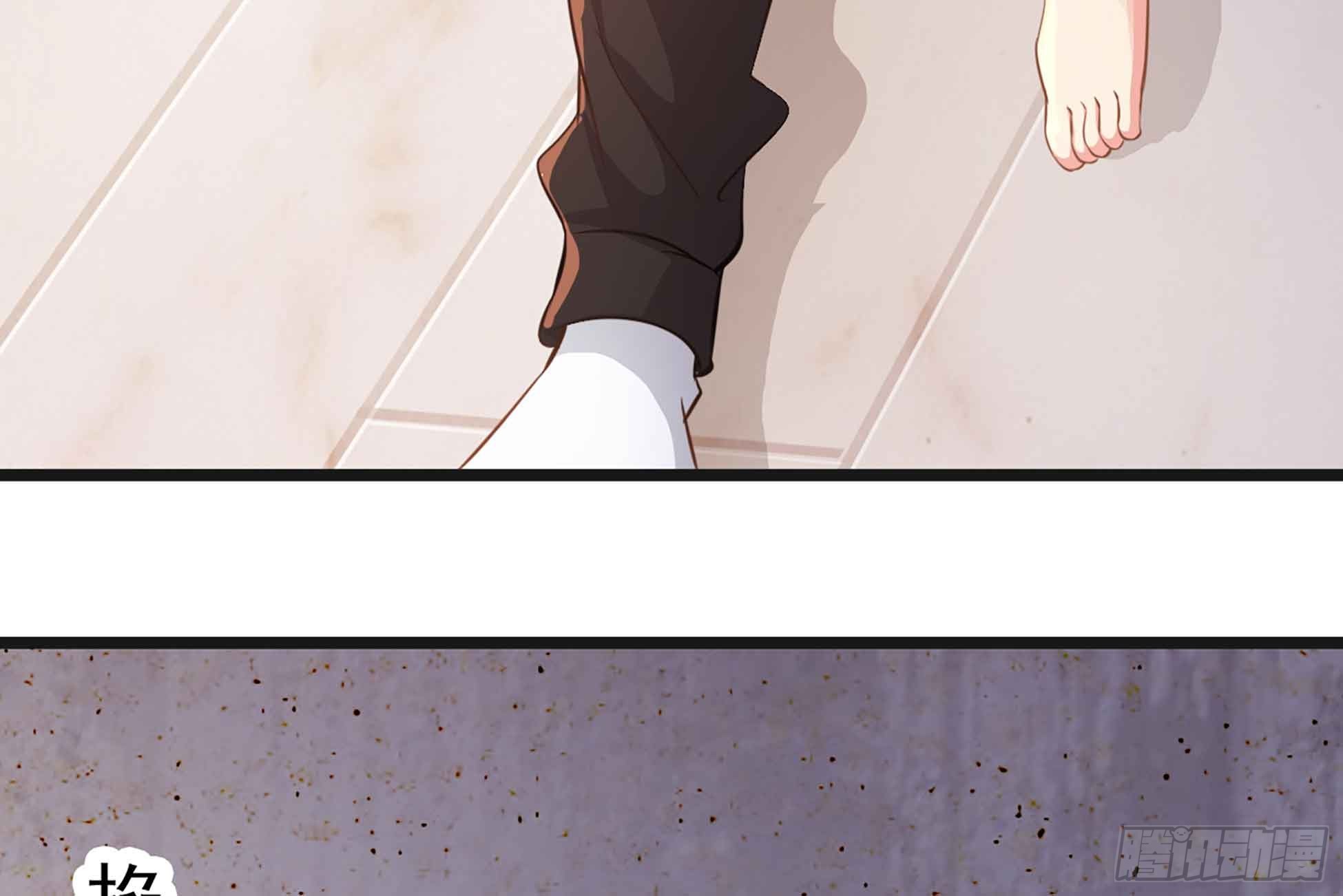 第51话 张灵，回来！(1/2)-第51话