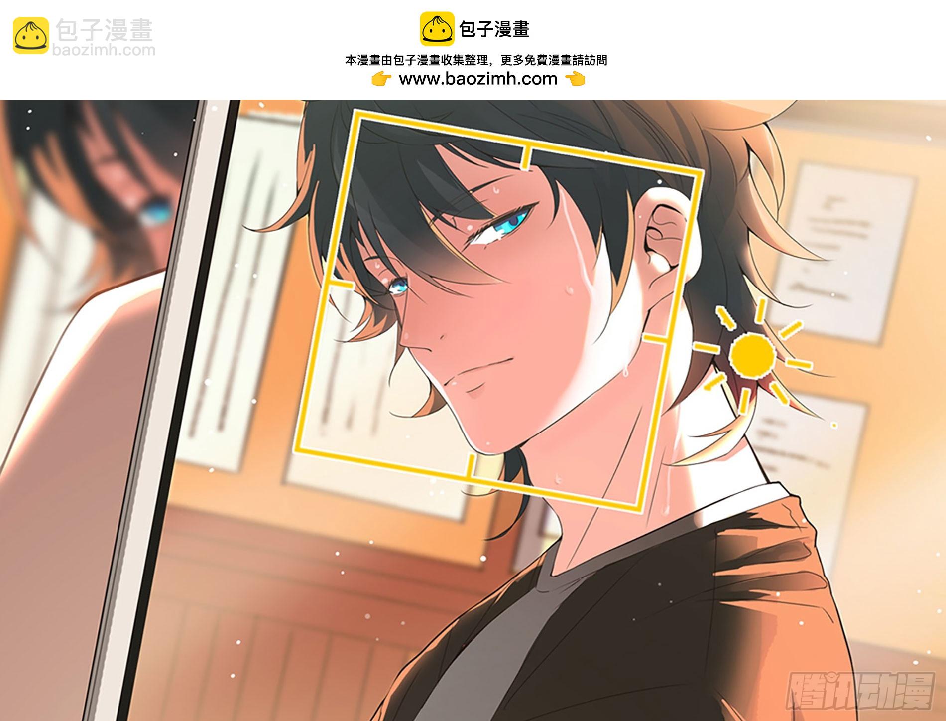 第53话 这谁顶得住啊(1/2)-第53话