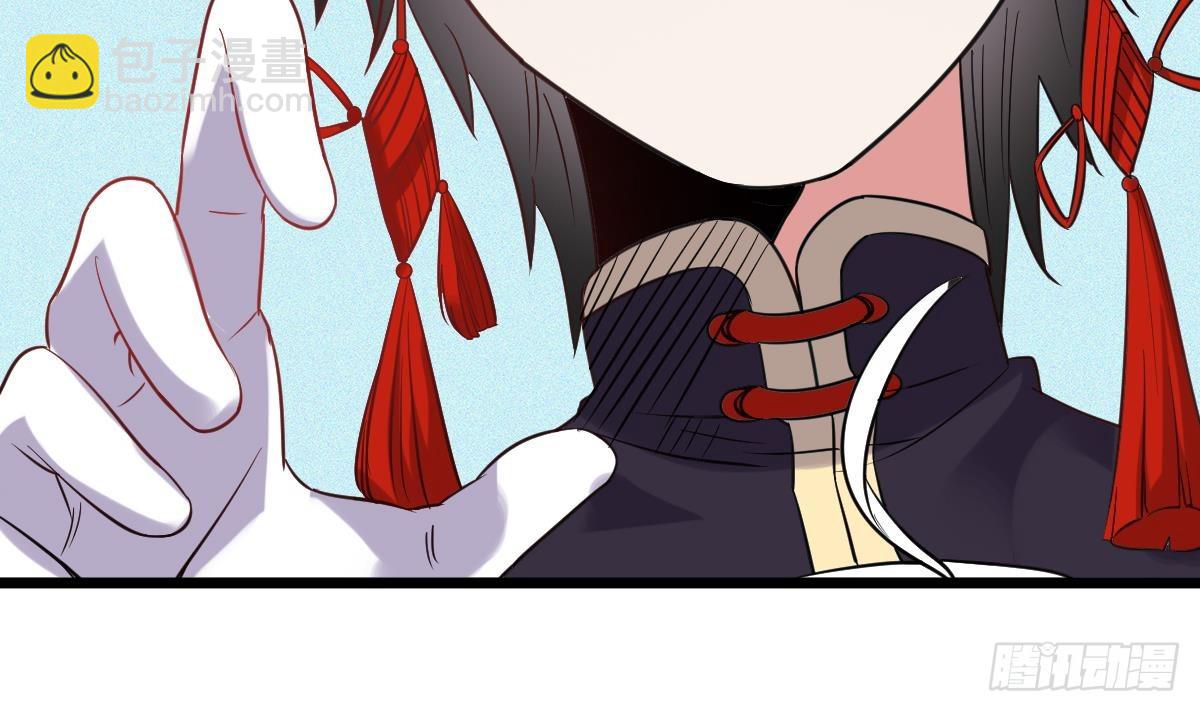 第55话 别再执迷不悟了！(1/2)-第55话