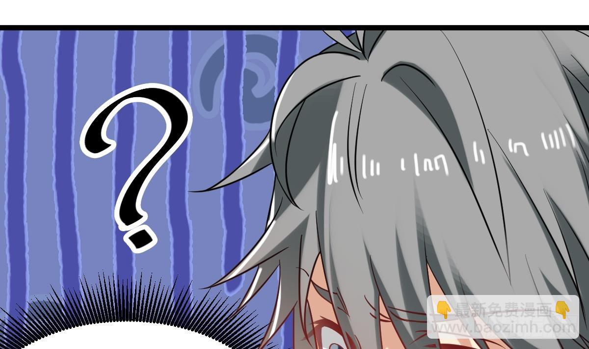 第55话 别再执迷不悟了！(1/2)-第55话
