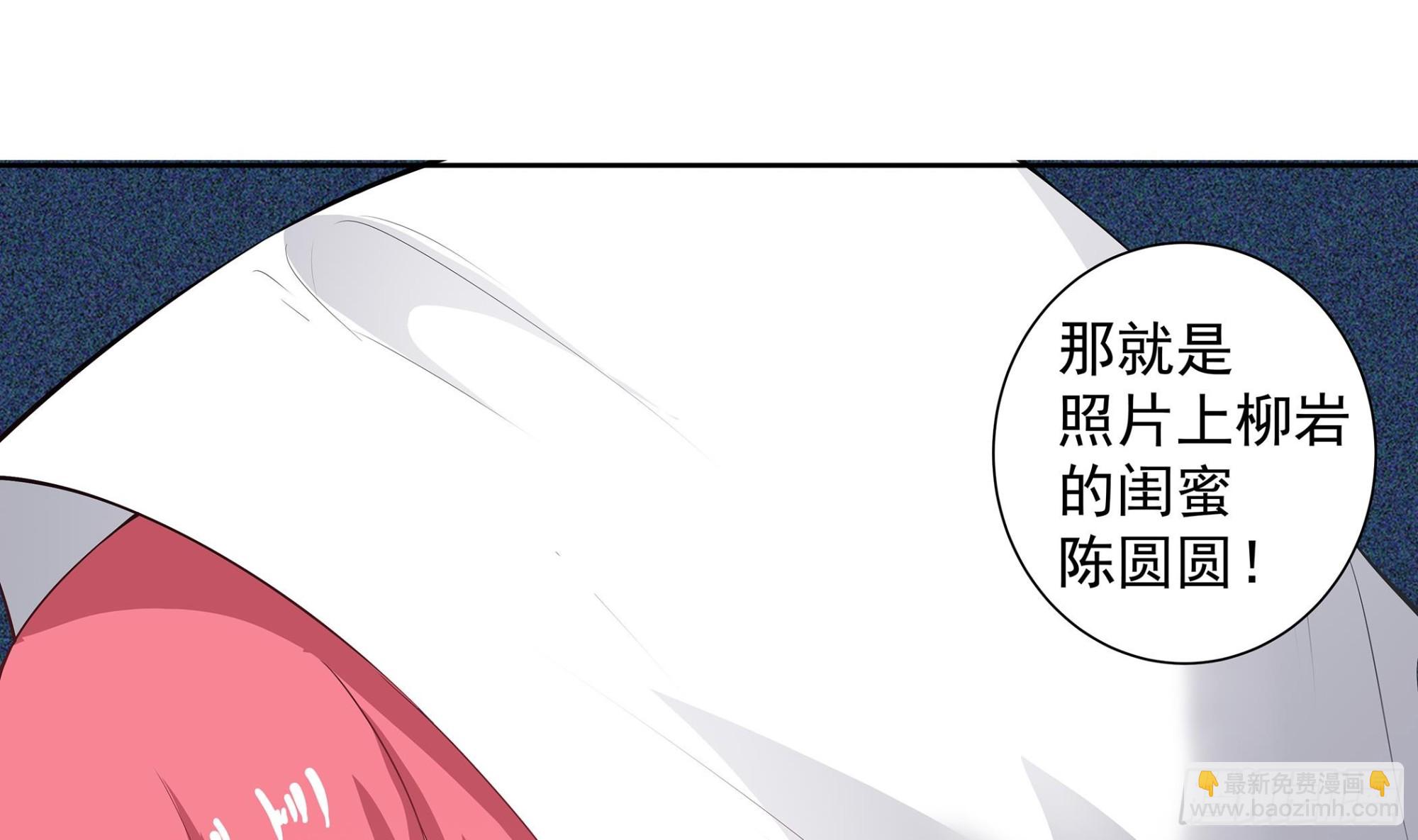 第57话 生与死的媒介-第57话