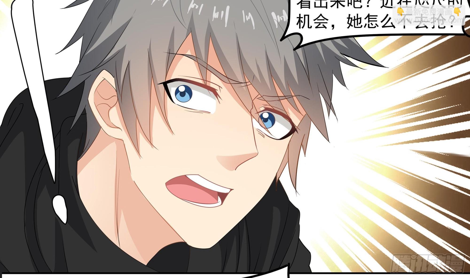 第57话 生与死的媒介-第57话