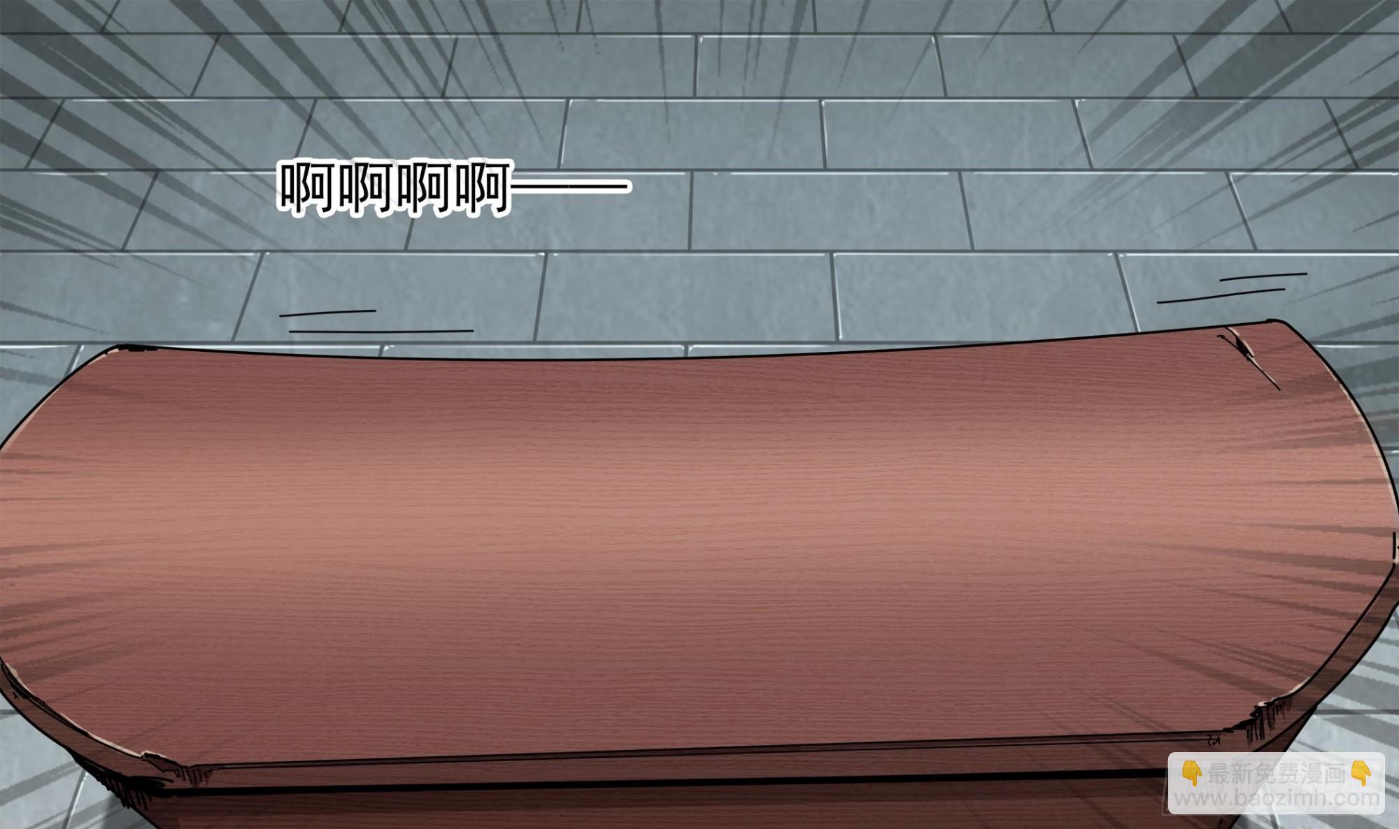 第59话 黄鼠狼抬棺-第59话
