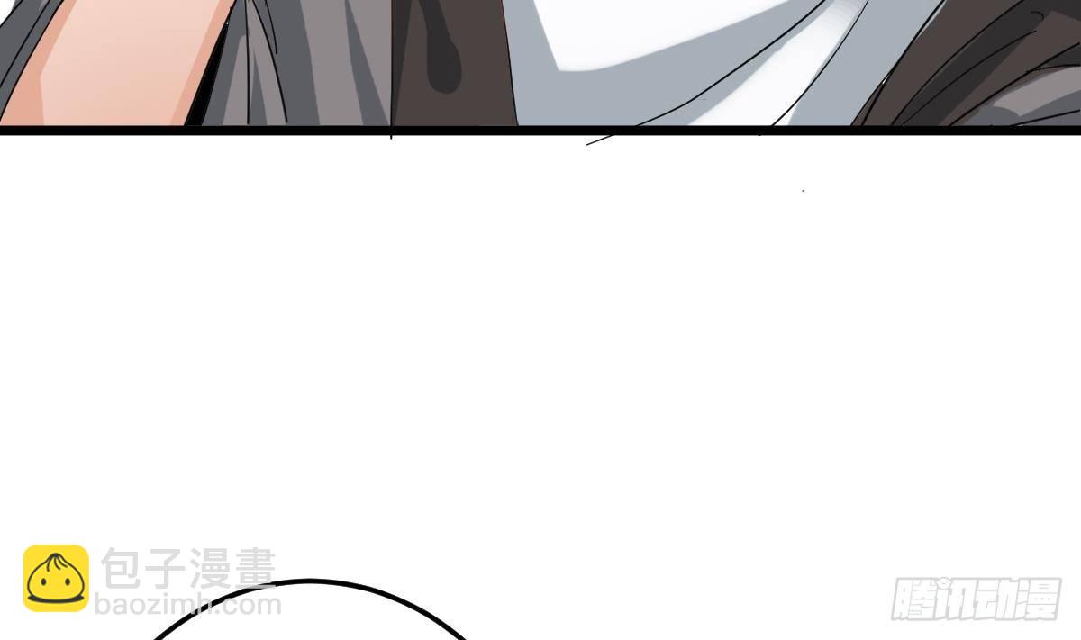 第7话 大师你看见了什么？(1/2)-第7话
