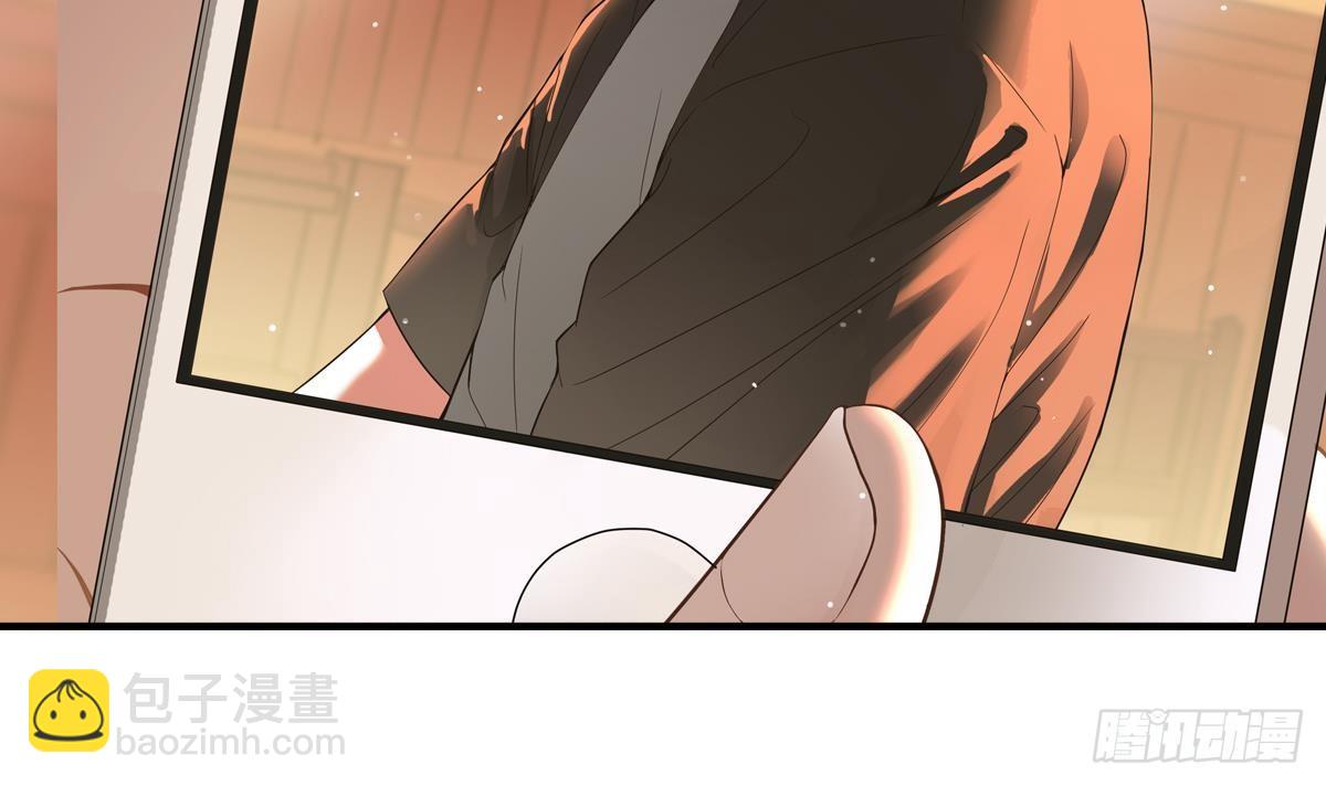 第7话 大师你看见了什么？(1/2)-第7话