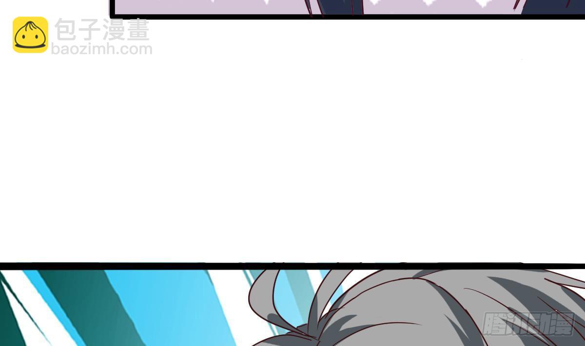 第7话 大师你看见了什么？(1/2)-第7话