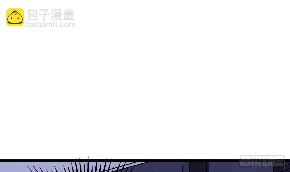 第7话 大师你看见了什么？(1/2)-第7话