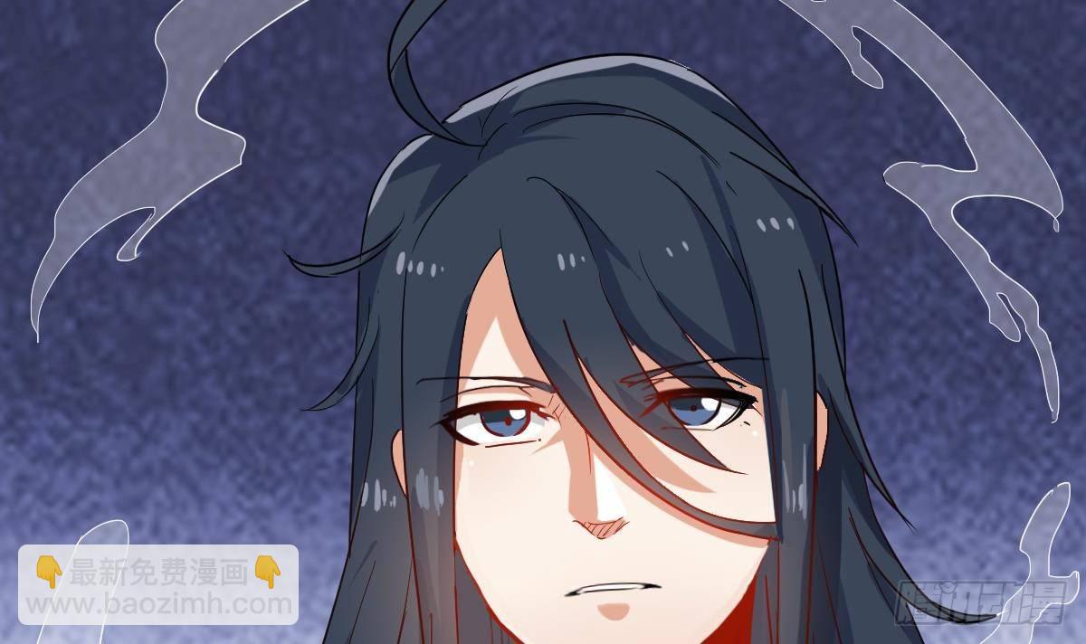 第7话 大师你看见了什么？(1/2)-第7话