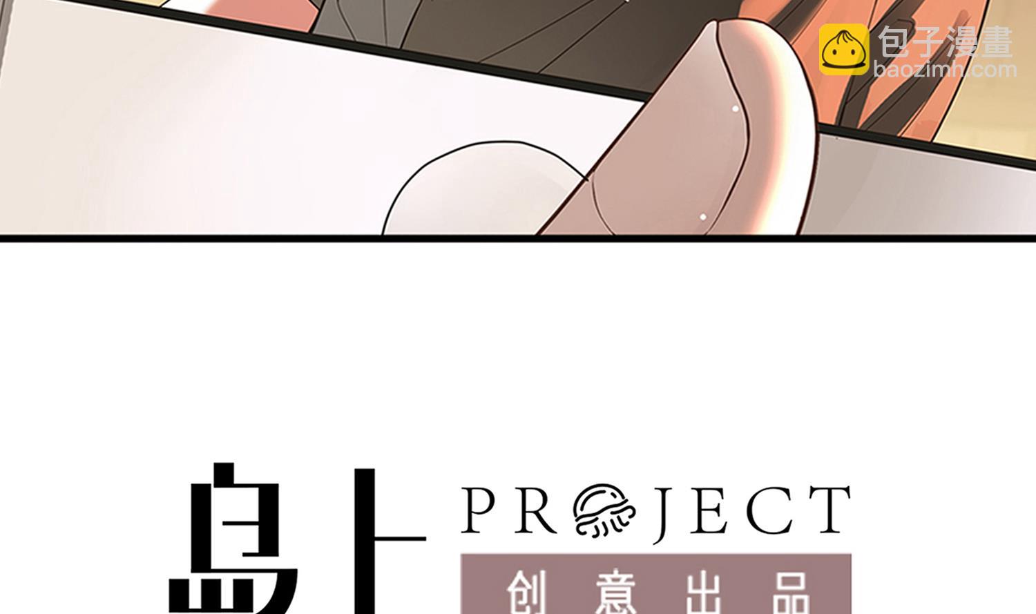 第64话 我要把你们都杀光-第65话