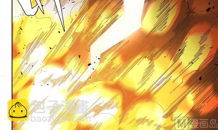 第66话 阴姑祭-第67话