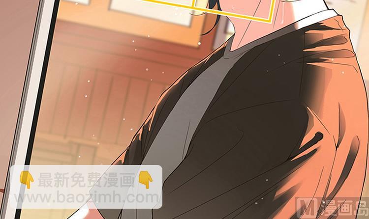 第66话 阴姑祭-第67话