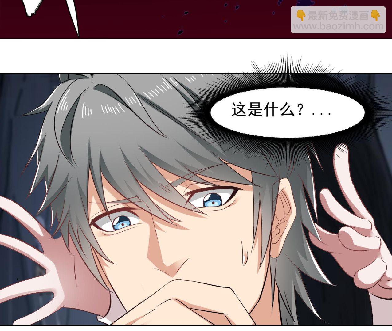第68话 消逝的陈圆圆-第69话