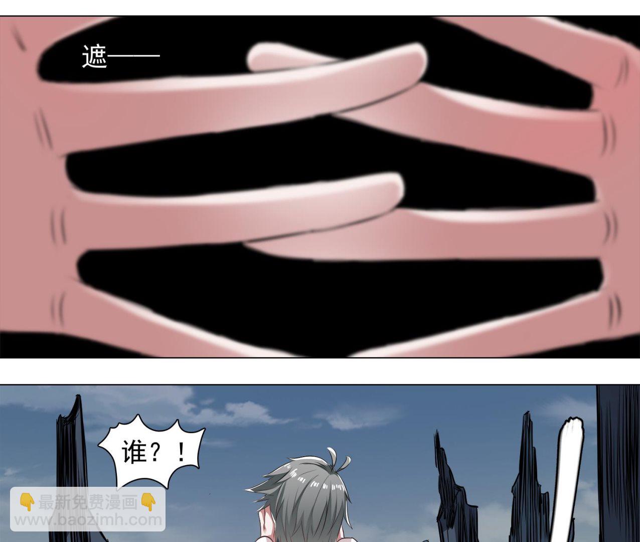 第68话 消逝的陈圆圆-第69话