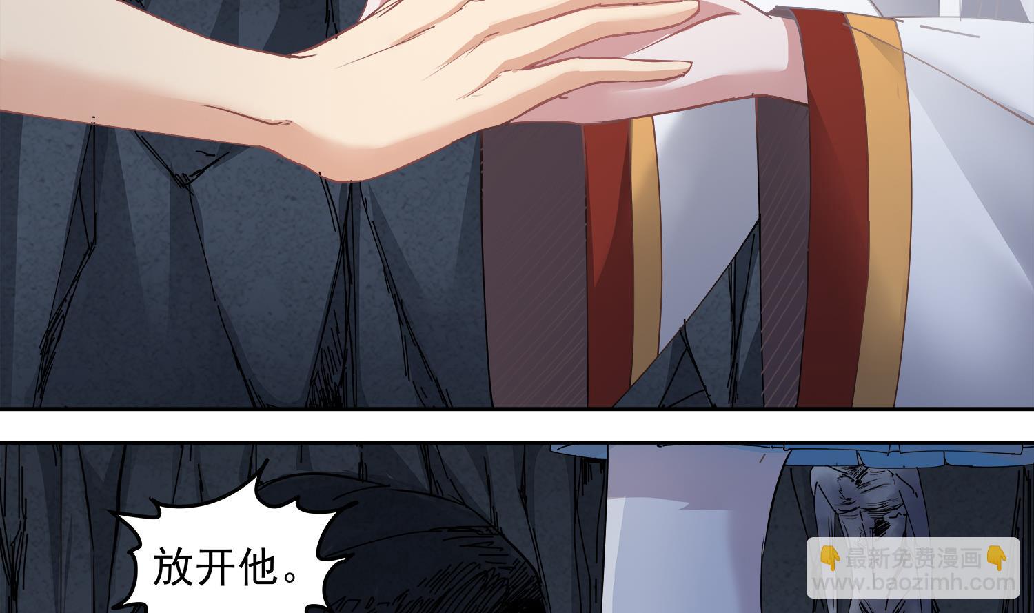 第68话 消逝的陈圆圆-第69话