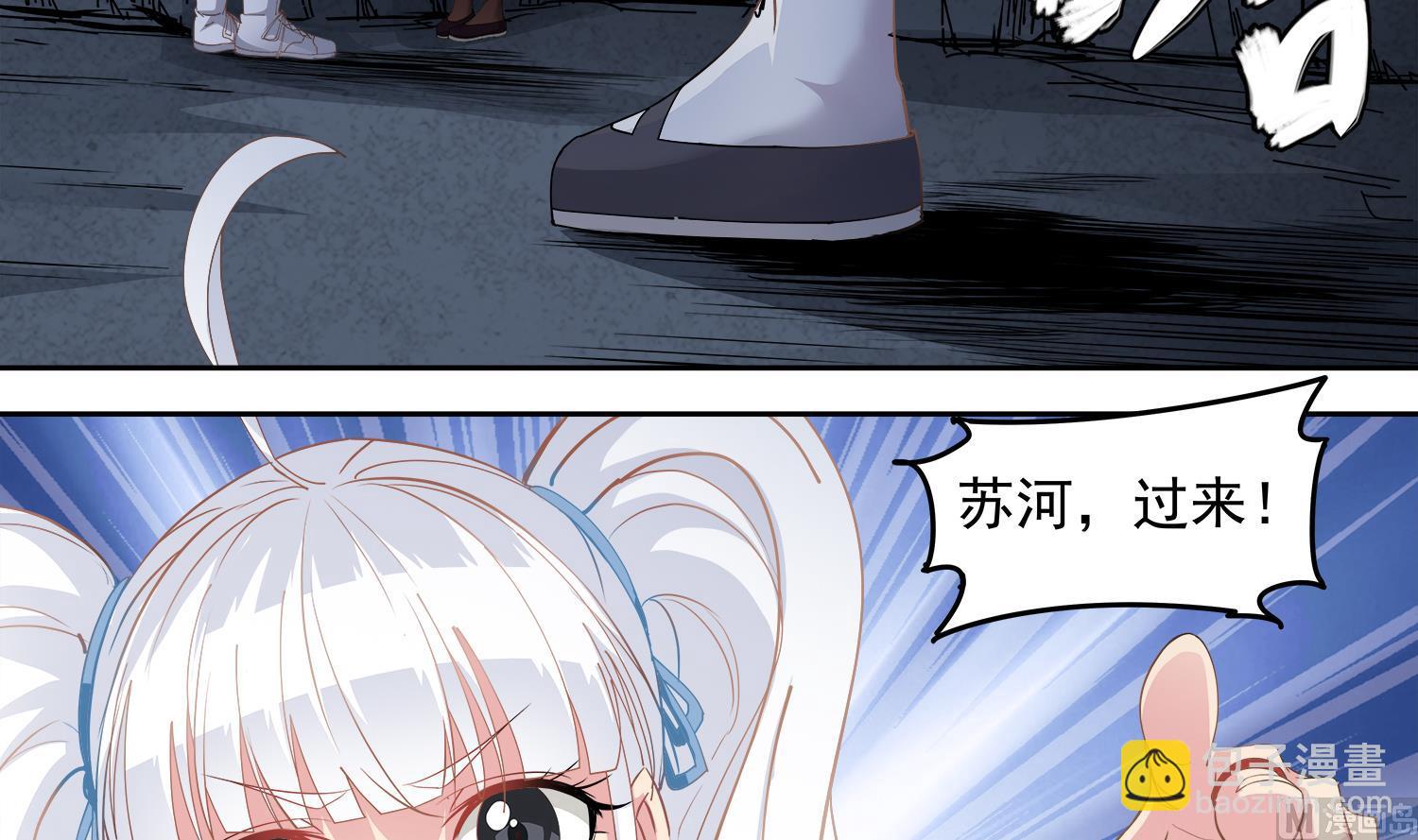 第68话 消逝的陈圆圆-第69话