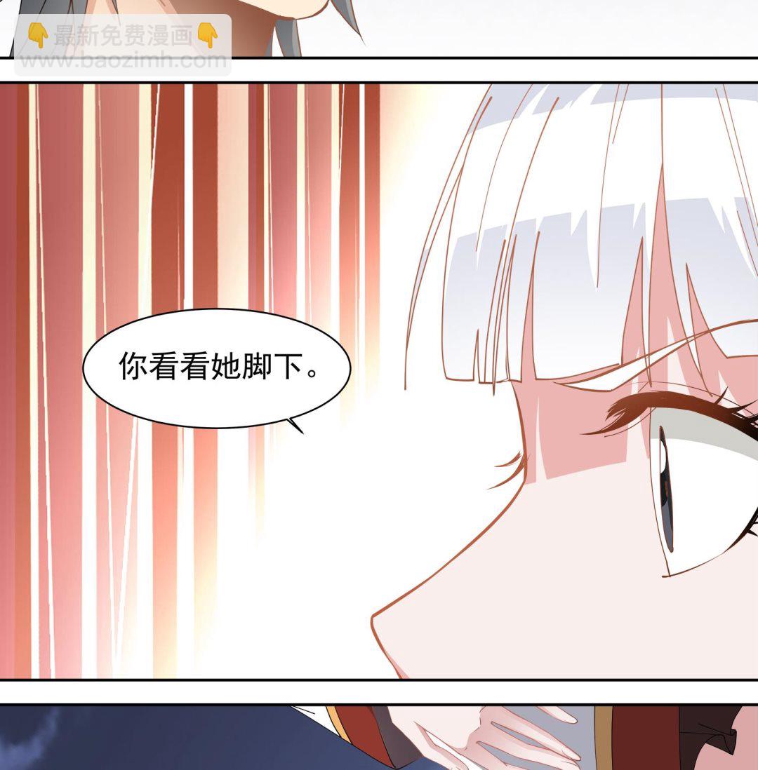 第68话 消逝的陈圆圆-第69话