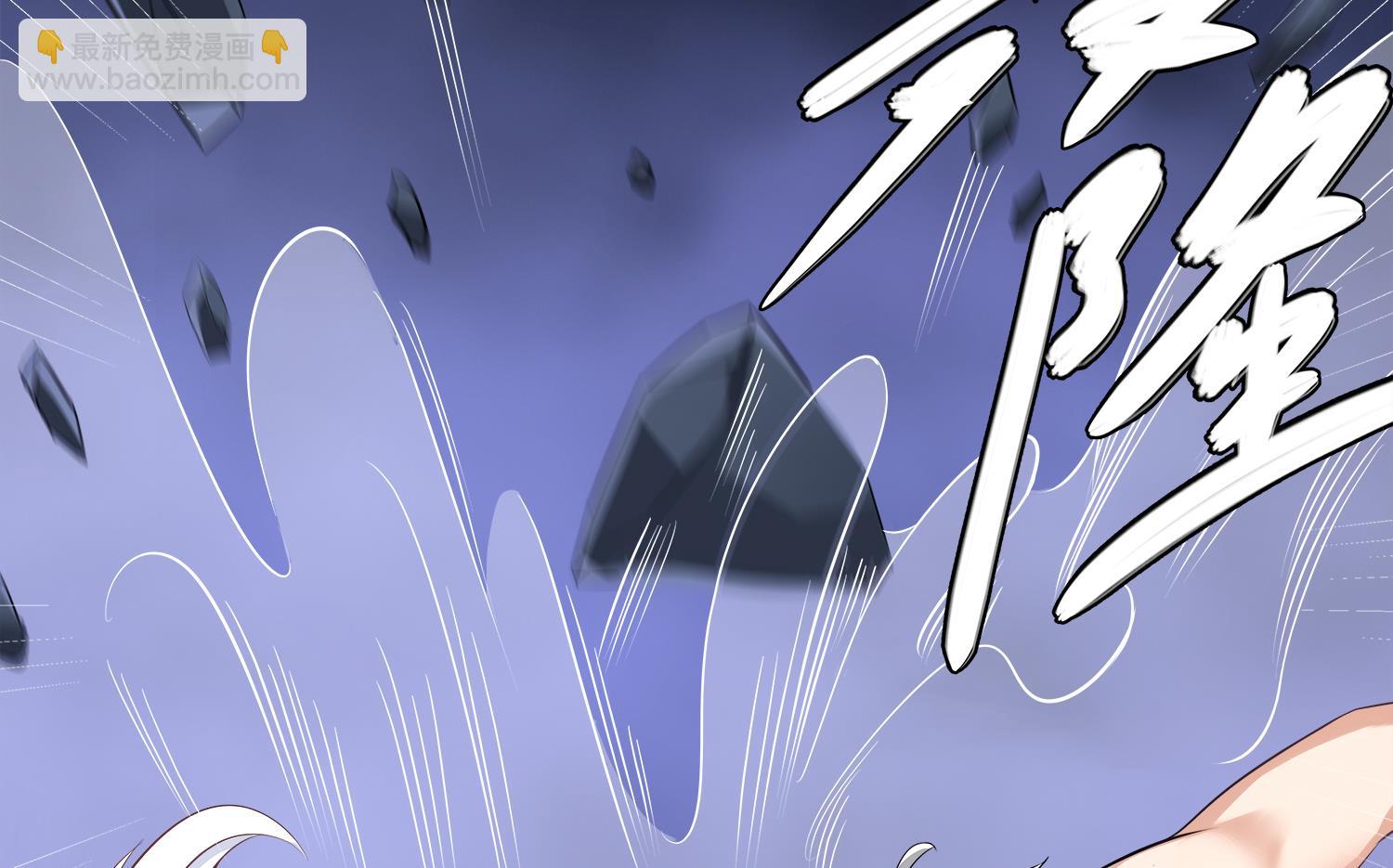 第76话 阴阳婚契-第77话