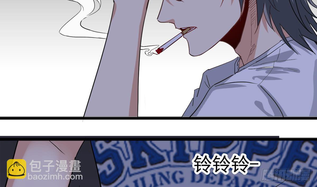 第9话 这不是玩笑(1/2)-第9话