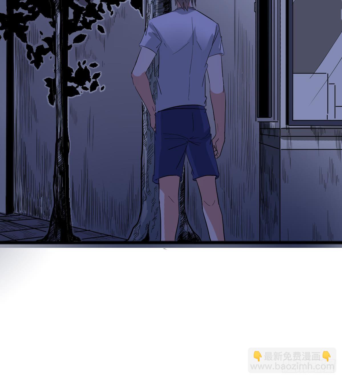 第9话 这不是玩笑(1/2)-第9话