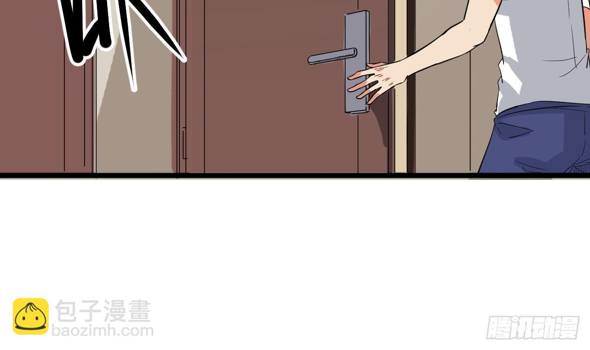 第9话 这不是玩笑(1/2)-第9话