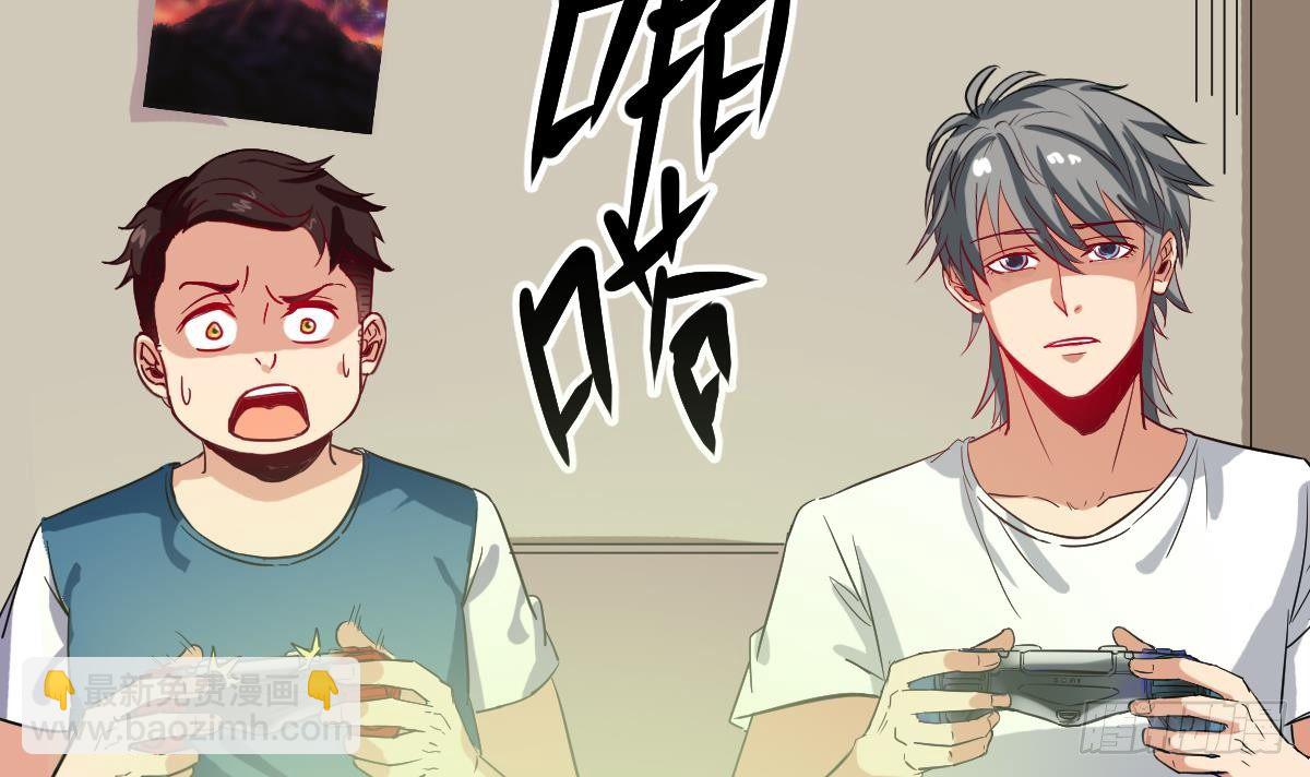 第9话 这不是玩笑(1/2)-第9话
