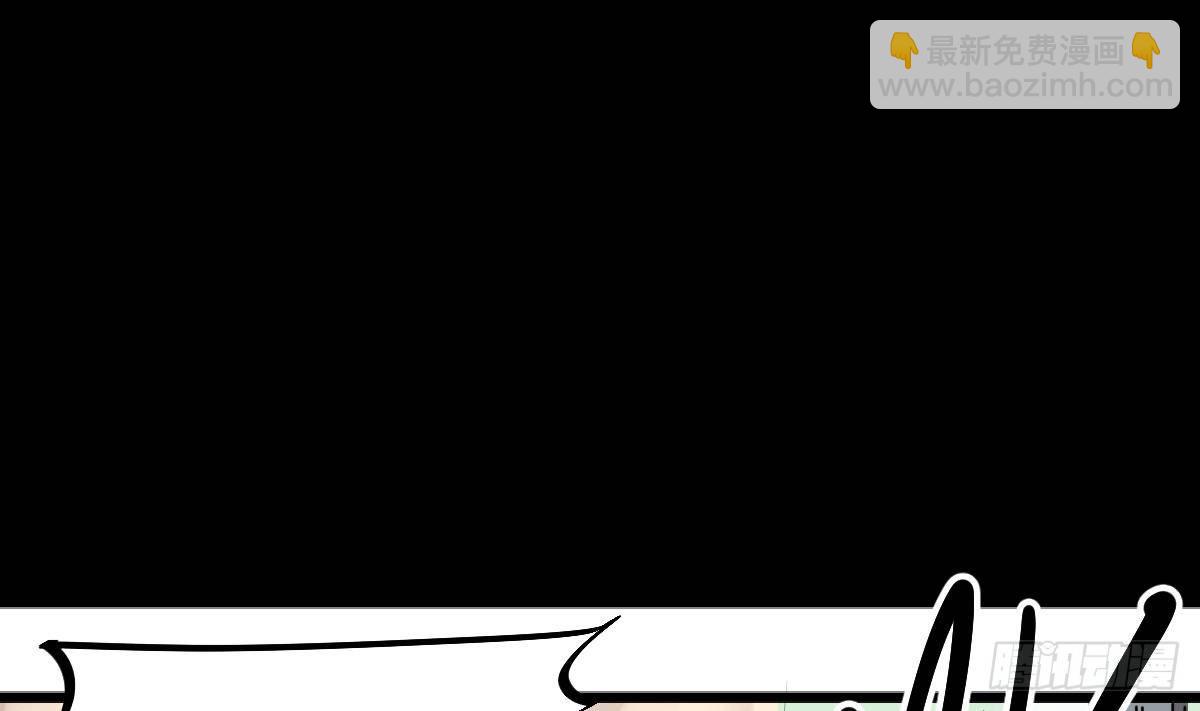 第9话 这不是玩笑(1/2)-第9话