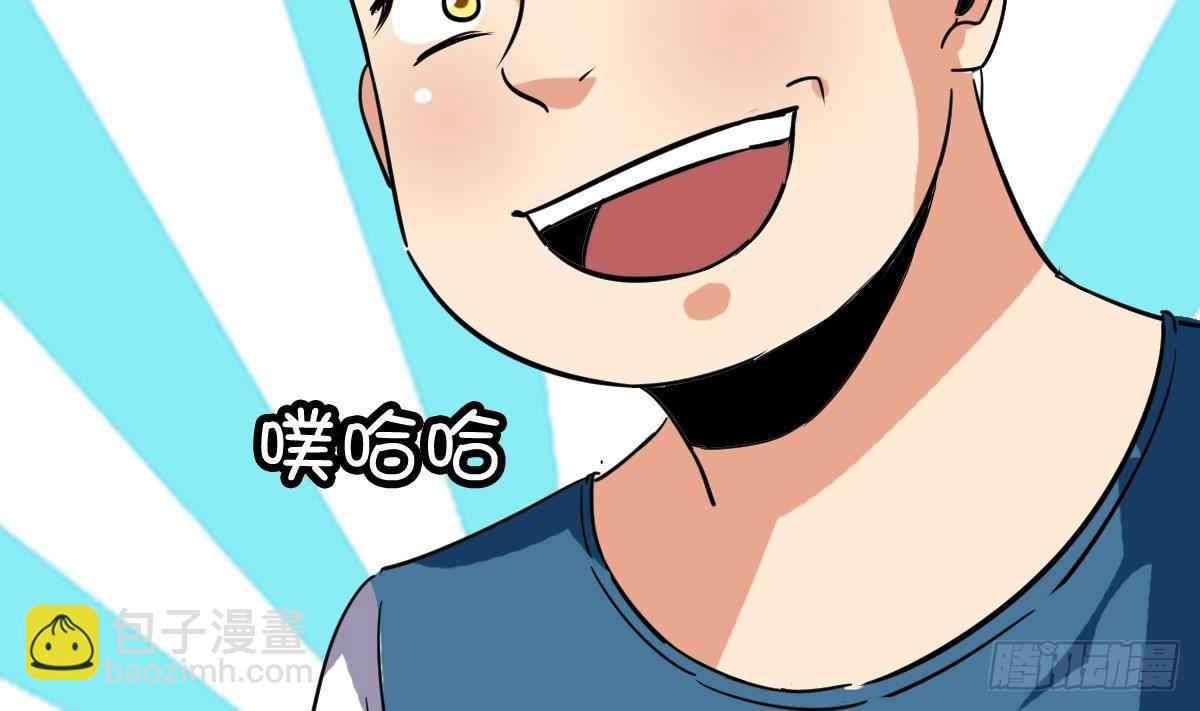 第9话 这不是玩笑(1/2)-第9话