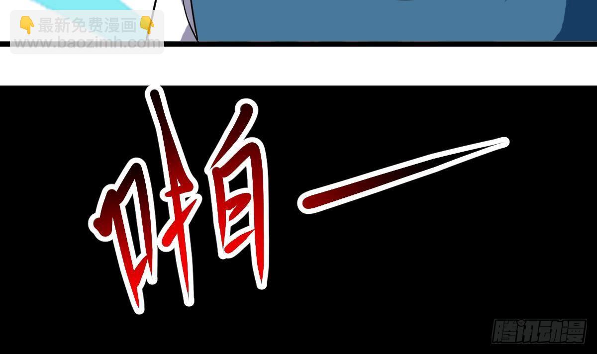 第9话 这不是玩笑(1/2)-第9话