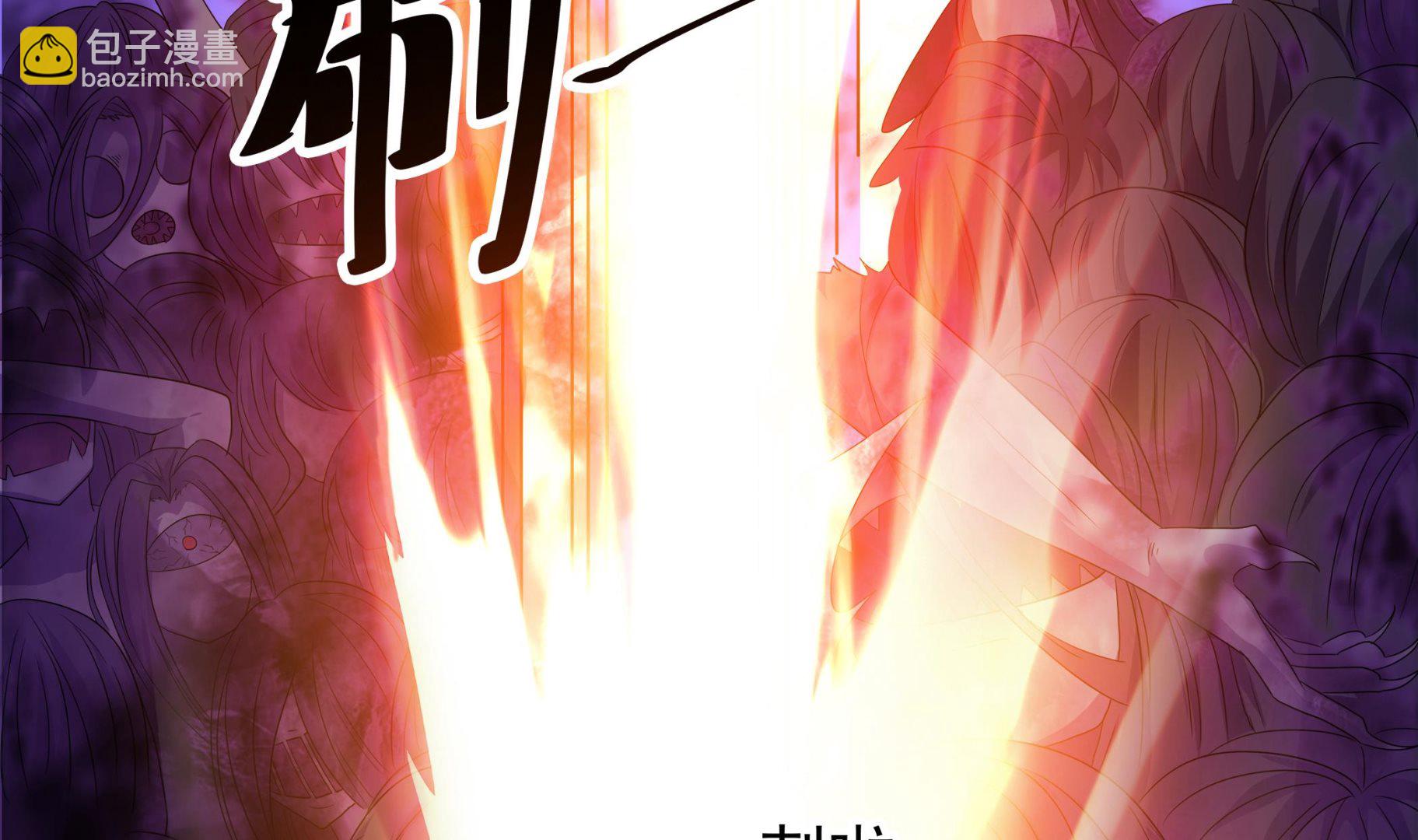 第84话 回到现实(1/2)-第85话