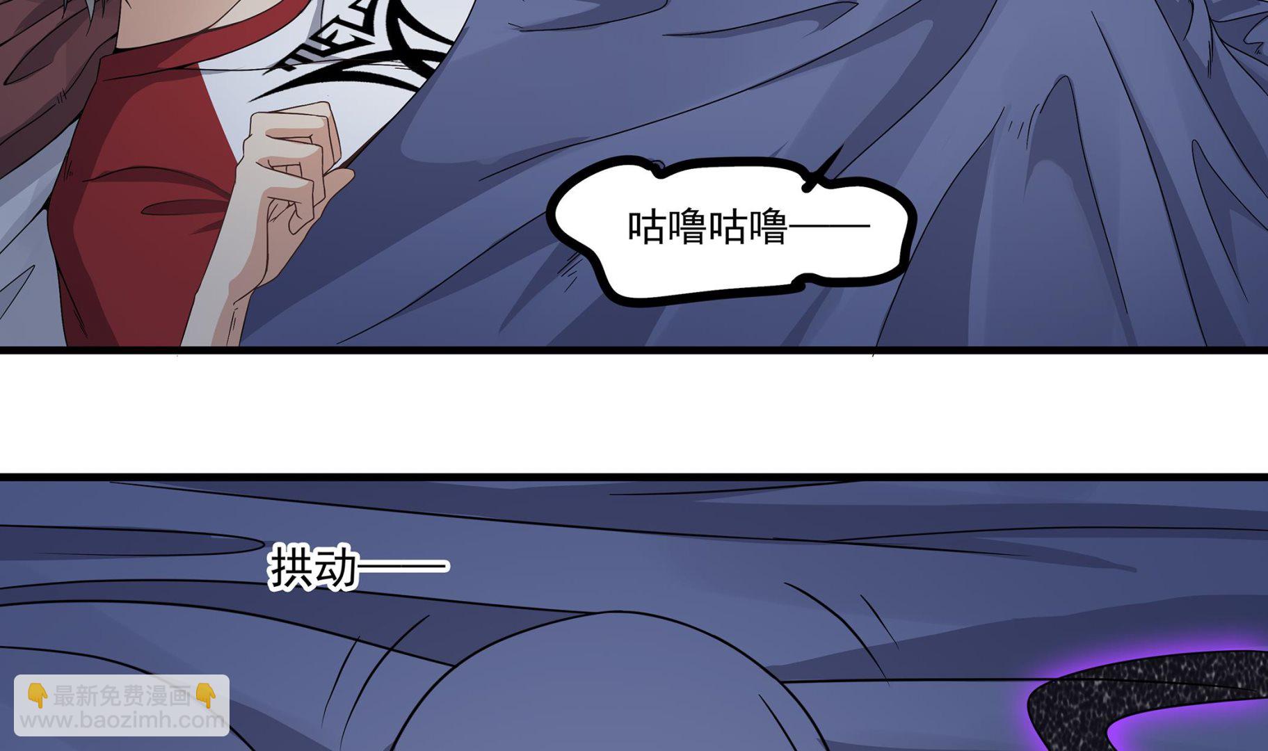 第86话 在找我的宝宝吗？(1/2)-第87话